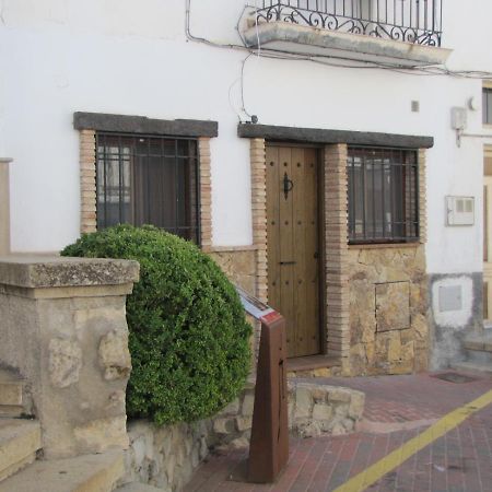 Casa Mis Mellizos Lägenhet La Iruela Exteriör bild
